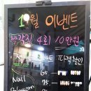 네일블로썸