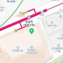 박선정미용실
