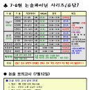 논변과소통 이미지
