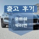 하나오토카