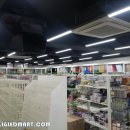 이데문구 이미지