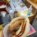 남명상회 네이버블로그