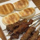 해피마라탕 네이버블로그