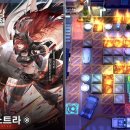 에스에이치타워 이미지