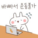 유앤큐