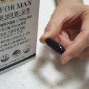 세움커머스 네이버블로그