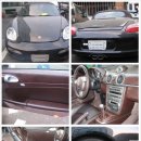 (주)박스터 이미지