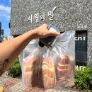 시월의오후 | 내돈내산 제주 외도 주민들이 사랑하는 빵맛집 시월의밀 nnnn번째 재방문 후기