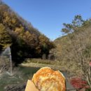 만인산 만인사 이미지