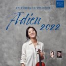 플랜에이 B홀 이미지