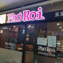 돌핀식기세척기 이미지