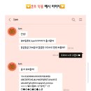 비슷한 폰트 질문합니다 이미지