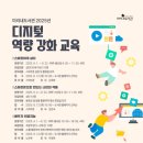 미리내 이미지