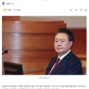 윤석열 대통령 석방…법원, 구속취소 청구 인용 이미지