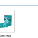 해피세탁박사 네이버블로그