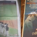 두산스포츠 이미지