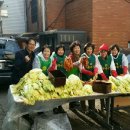 돈암1동 주민센터 이미지