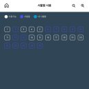 업스터디카페 이미지