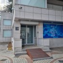 문신미술관(원형미술관,야외조각장) 이미지
