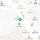 알레르망화성 이미지