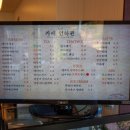 카페인하원 이미지