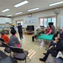 동화시장경로당 이미지