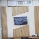 가산타이어 이미지