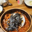 팔공 찜갈비 | 만세로맛집 돼지찜갈비도 부드러워요! 재방문한 팔공찜갈비