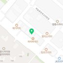 이마트24 영종하늘도시점 이미지