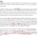 새로이통신 이미지