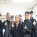 동홍10통경로당 이미지