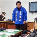 왕곡면 복지회관 이미지