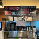 당산마을 화장실 네이버블로그