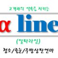금화파크 이미지
