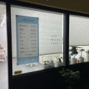 세종 속눈썹 연장 도담동 속눈썹 어진동 속눈썹 라푼젤 속눈썹 후기