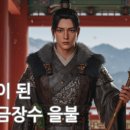 나는 신라의 왕 | 인물 한국사 : 알에서 태어나 신라 왕이 된 촉법소년(?) 석탈해