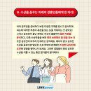 홍인기획