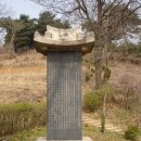신도현천 이미지