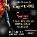 H1214 이미지