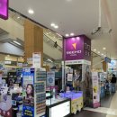 스카이안경마트 이미지