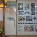 예중예고그미술관미술학원