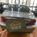 구공시트