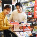 홈플러스 이미지