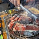 육돈숯불구이 이미지