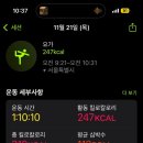행복보쌈 이미지