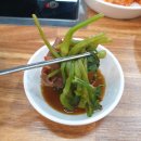 용인 동백동 맛집 :: 등촌샤브칼국수 동백점 점심특선 후기!