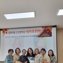 박경옥축사 이미지