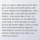 진해여자고등학교 이미지