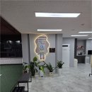 공간 테니스 | 의정부 실내 테니스 연습 공간 찾는다면, 인투테니스 아카데미 방문 후기