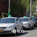 대철운수 이미지